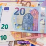 الأوروبي وصل كام؟ سعر صرف اليورو مقابل الجنيه المصري اليوم الخميس 7 نوفمبر 2024 في السوق السوداء والبنوك