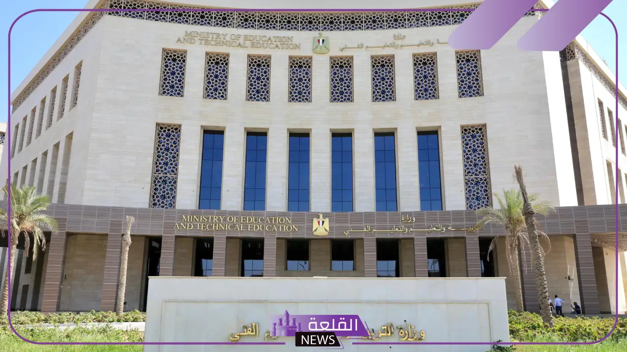 لجميع المراحل.. موعد امتحانات نصف السنة للعام 2024 “بالتاريخ واليوم”