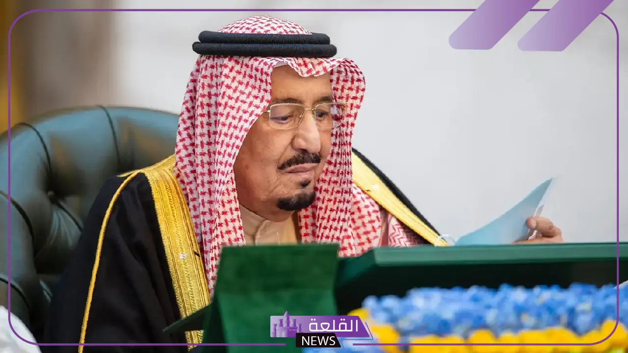 بقرار رسمي.. خادم الحرمين الشريفين يأمر بتعيين 125 عضوًا بمرتبة ملازم 5 تعرف على قرارات خادم الحرمين الجديدة