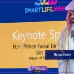 للتطوير ورفع الكفاءة.. أمين الرياض يعلن إعادة تشكيل قيادات الأمانة