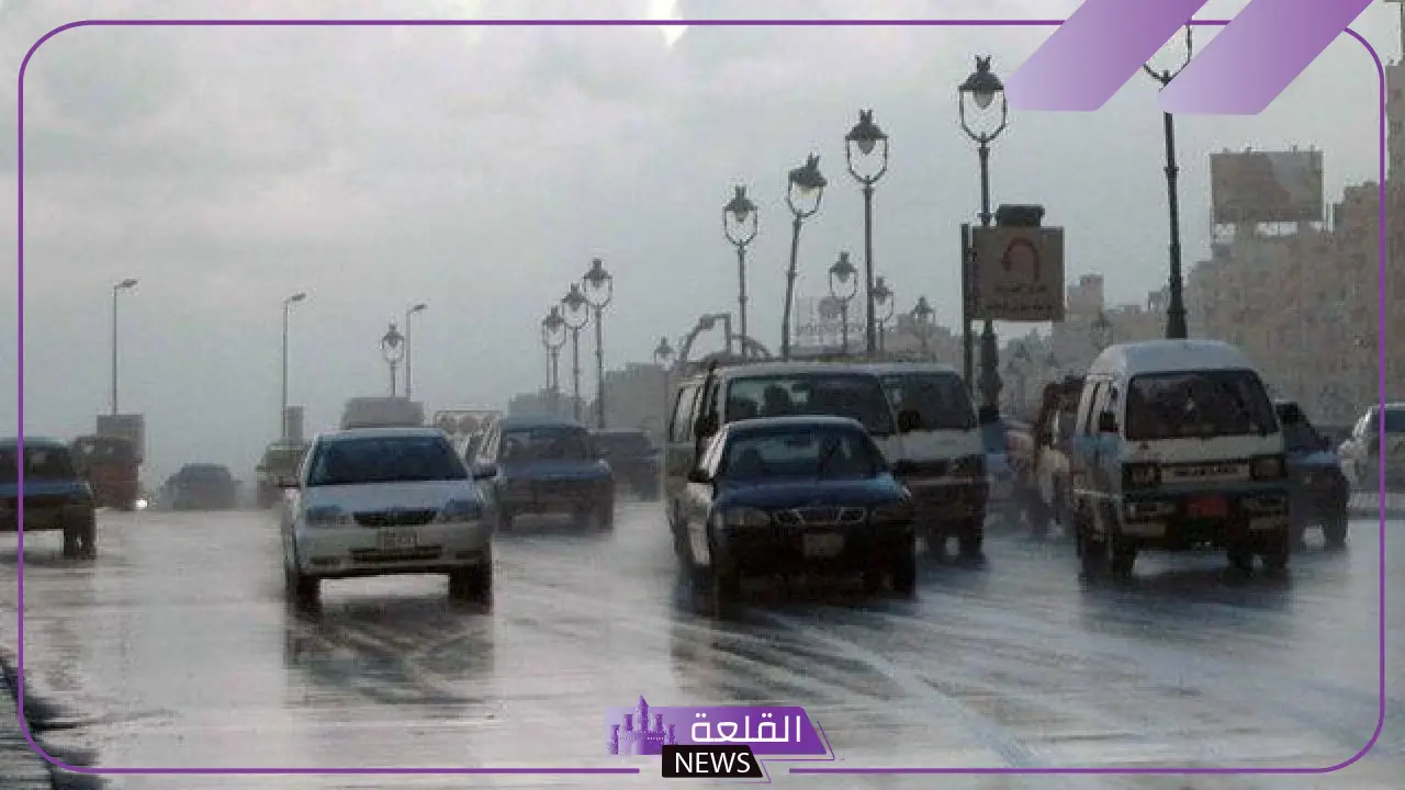 على مستوى الجمهورية.. هيئة الأرصاد تحذر من سقوط أمطار غزيرة ورعدية