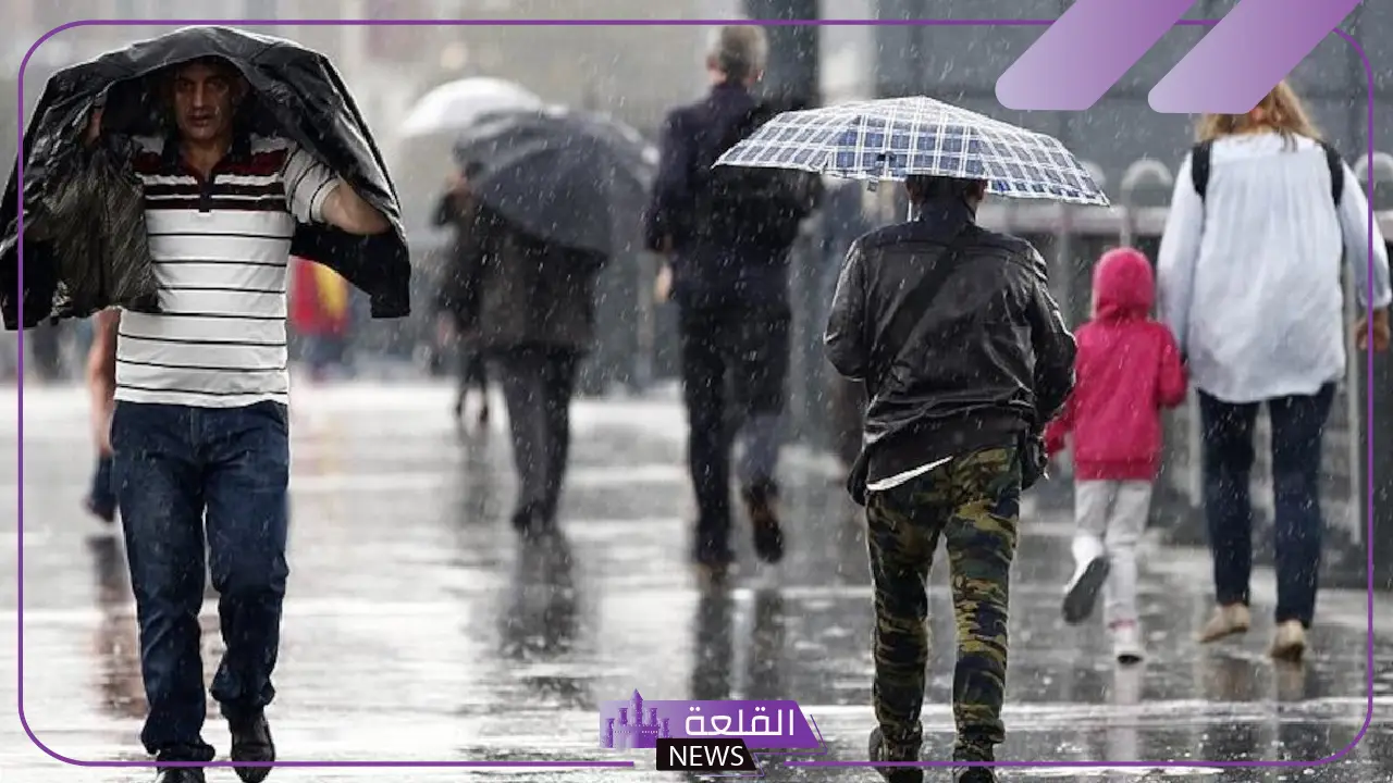 حالة الطقس.. إنذار جوي بشأن أمطار اليوم وتكاثف السحب الممطرة 5 الارصاد تحذر من طقس اليوم
