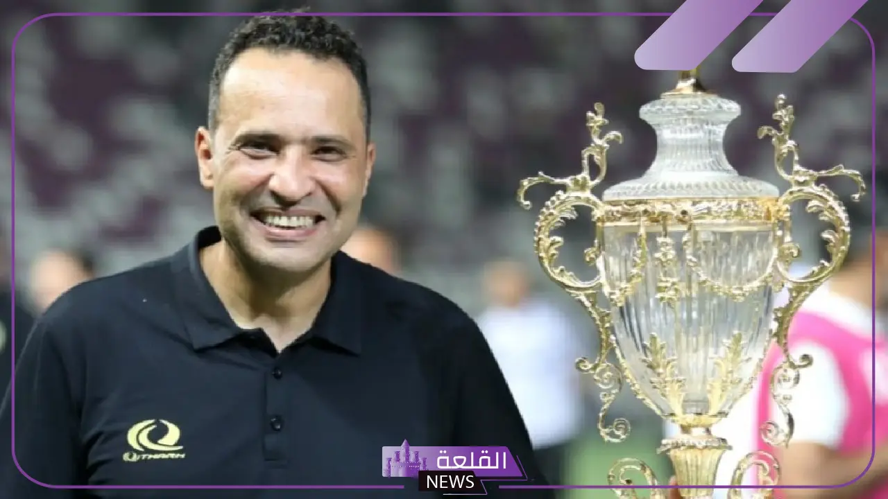 بعد إنجازاته مع الشرطة العراقي.. مؤمن سليمان يتولى تدريب أهلي بنغازي الليبي 5 تعيين مؤمن سليمان مدرب لاهلي بنغازي