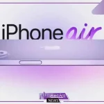 بدون شريحة تقليدية.. آبل تتجه لإطلاق Iphone 17 Air بشريحة إلكترونية فقط