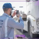 رسميًا.. قرار بمنع عمل الشاحنات الأجنبية المخالفة للنقل بين مدن المملكة
