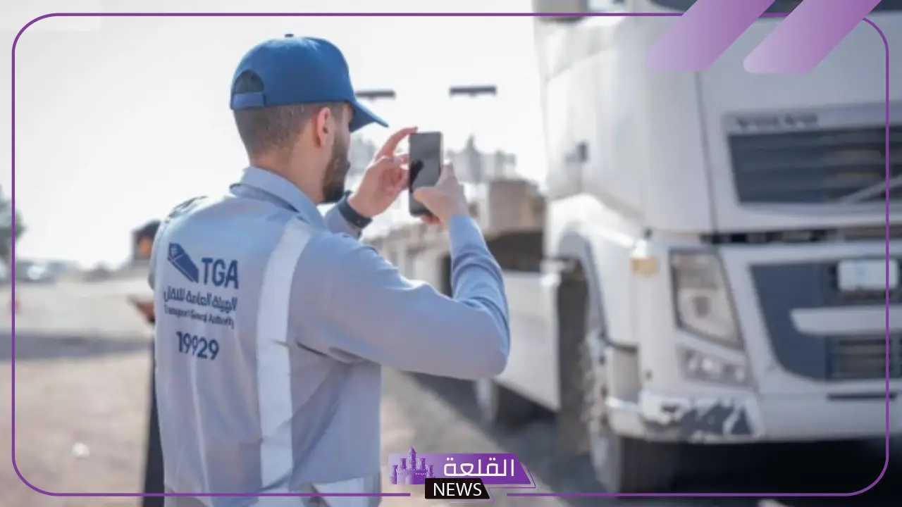 رسميًا.. قرار بمنع عمل الشاحنات الأجنبية المخالفة للنقل بين مدن المملكة