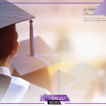 قدم الآن.. فتح باب التقديم على برنامج الابتعاث بالتعاون مع وزارة النقل والمبتدئ بالتوظيف لدى طيران أدل