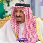 بقرار رسمي.. خادم الحرمين الشريفين يأمر بتعيين 125 عضوًا بمرتبة ملازم