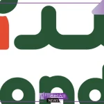 لفترة محدودة.. عروض هايبر بنده على جميع المنتجات حتى هذا الموعد “عروض التوفير”