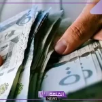 للموظفين.. تمويل شخصي 56000 ريال لسداد الديون المالية