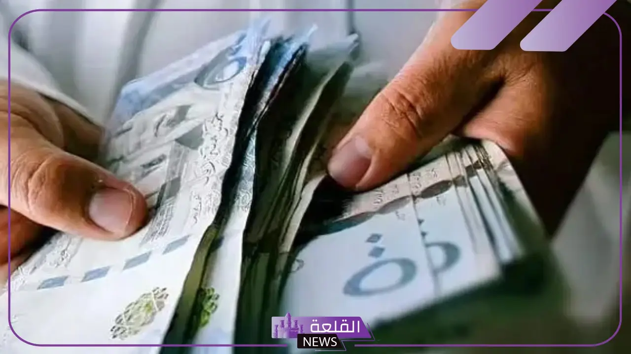 للموظفين.. تمويل شخصي 56000 ريال لسداد الديون المالية