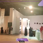 في مهرجان بين ثقافتين.. السعودية تتغنى بثقافة العراق “تعرف على التفاصيل”