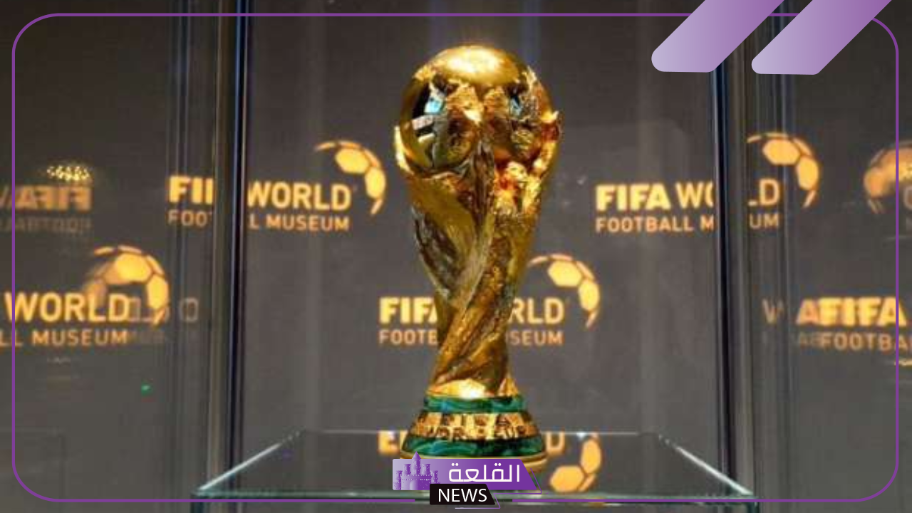 الصاعد الأول..منتخب عربي يضمن التأهل إلى كأس العالم مونديال أمريكا 2026