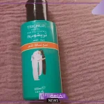 تجربتي مع زيت ترشوب لتطويل الشعر والنتيجة .. طريقة استعمال زيت ترشوب للشعر