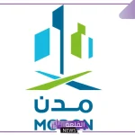 لتحسين الأعمال في التجمع الغذائي.. مدن تعلن توقيع 5 اتفاقيات ومذكرات تفاهم