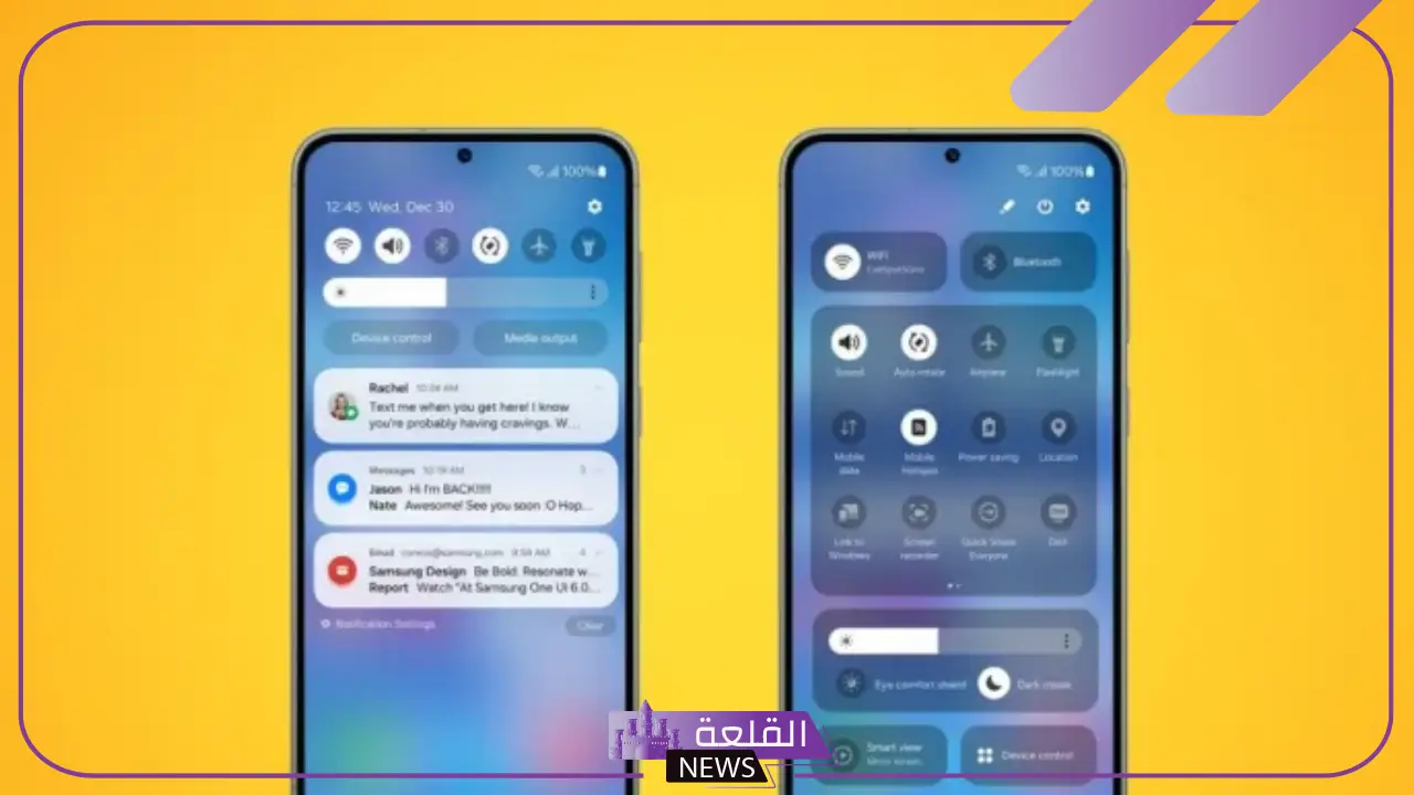 لا يفوتك.. تحديث One UI 7 يتوافق مع 50 إصدار من هواتف سامسونج