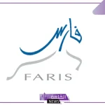 بالخطوات.. كيفية رفع شهادة التخرج بنظام فارس في المملكة 1446