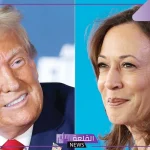 نتائج الانتخابات الأمريكية.. تعادل ترامب وهاريس بعد ظهور نتيجة أول اقتراع