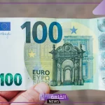 أسعار اليورو.. سعر بيع وشراء اليورو مقابل الجنيه المصري اليوم الثلاثاء 5 نوفمبر 2024 في الصرافة