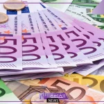 أسعار الأوروبي.. سعر صرف اليورو مقابل الجنيه المصري اليوم السبت 2 نوفمبر 2024