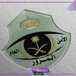 من اليوم.. يمنع على جميع المقيمين شراء هذه السيارات داخل السعودية