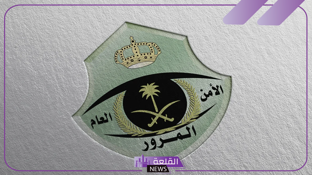 من اليوم.. يمنع على جميع المقيمين شراء هذه السيارات داخل السعودية