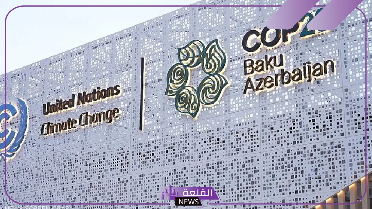 بالتفاصيل.. قصة الطفل السعودي المشارك في مؤتمر الأطراف لتغير المناخ في باكو 5 تفاصيل مشاركة طفل في قمة باكو لتغير المناخ