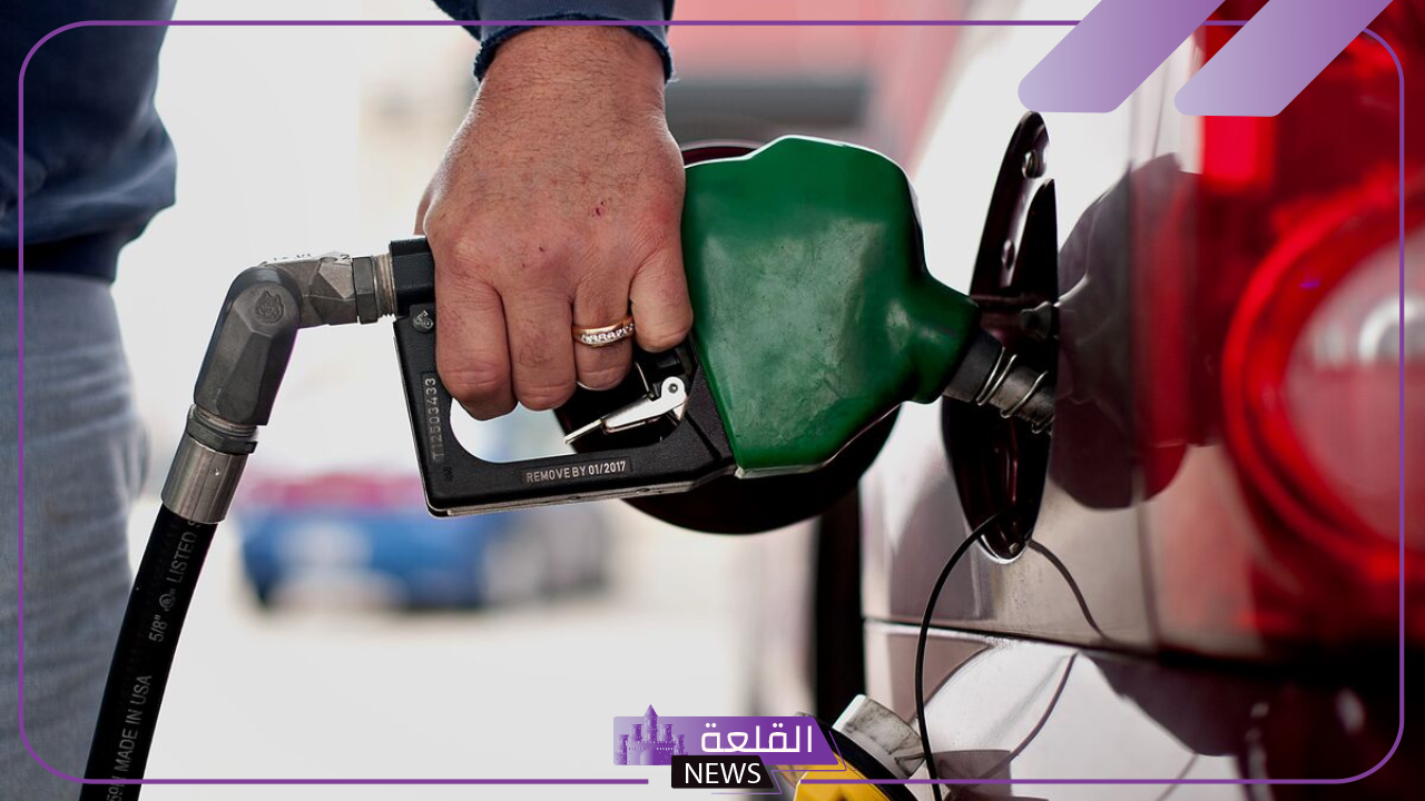 أسطوانات الغاز.. سعر لتر البنزين والسولا والغاز اليوم الأربعاء 6 نوفمبر في محطات الوقود