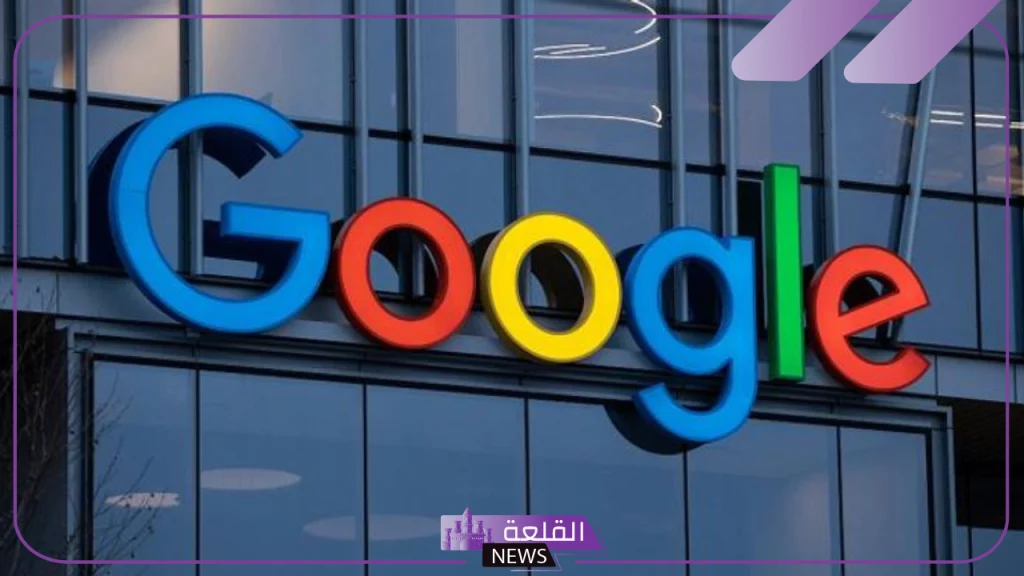 المركز الوطني الإرشادي.. مطالبة المستخدمين بالتحديث بعد تنبيه أمني من جوجل المركز الوطني الإرشادي.. مطالبة المستخدمين بالتحديث بعد تنبيه أمني من جوجل