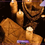 تفسير الحلم بالسحر في المنام من شخص اعرفه لابن سيرين