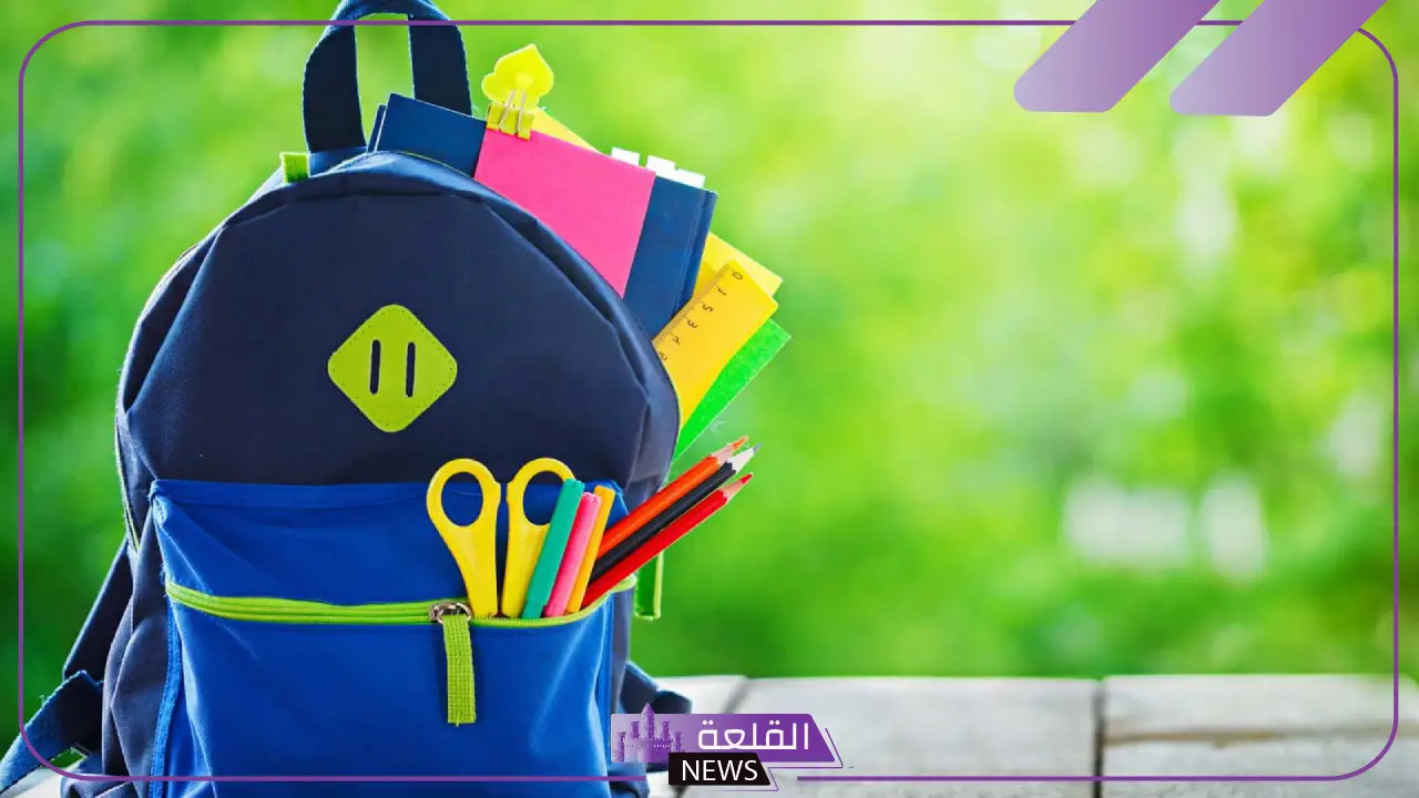 تفسير حلم رؤية حقيبة المدرسة في المنام للعزباء لابن سيرين 5 الحقيبة للعزباء في المنام