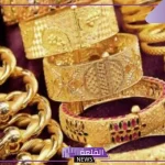 تفسير رؤية سرقة الذهب في المنام لابن سيرين والنابلسي