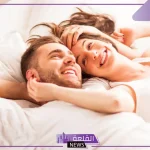 تفسير حلم رؤية النوم على السرير مع الحبيب أو الحبيبة في المنام لابن سيرين