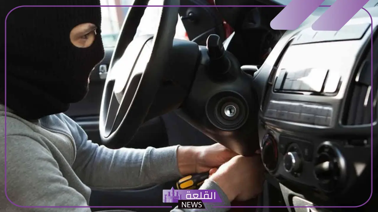 تفسير رؤية سرقة السيارة لابن سيرين في المنام