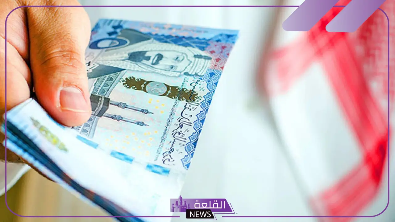 قدم الآن.. تمويل شخصي 70 ألف ريال براتب شهري 2000 ريال والسداد على مدار 60 شهر