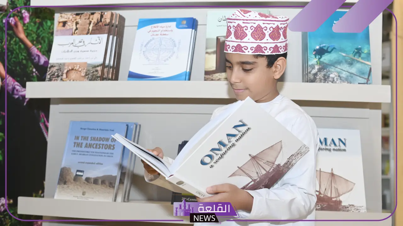 تقرير عن المؤسسات الثقافية العمانية بين الماضي والحاضر مكتوب كامل 5 بين الماضي والحاضر المؤسسات الثقافية العمانية