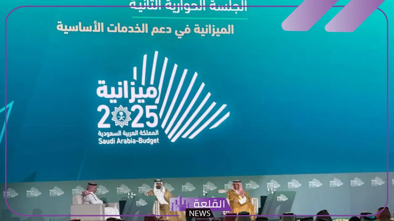 بالأسباب.. السعودية تعمل على تقليص العجز في الميزانية 5 تعرف على اسباب تقليص عجز الميزانية