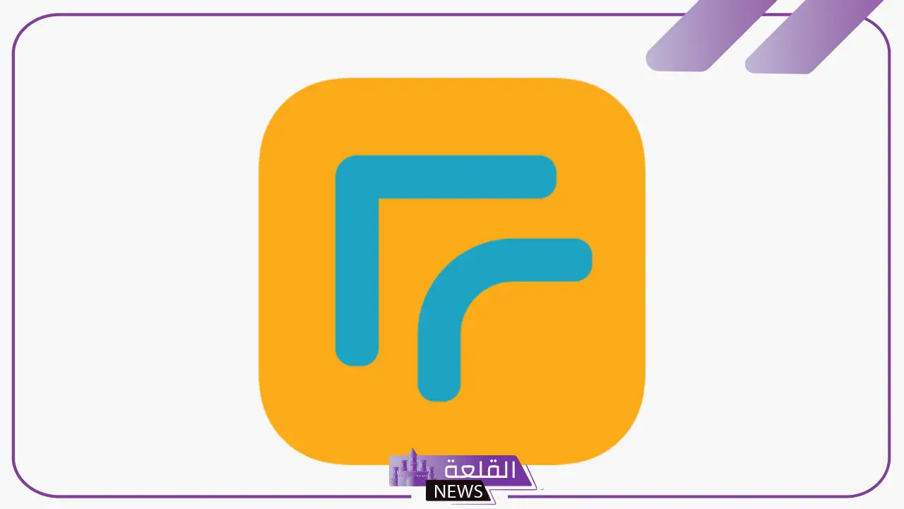 للحصول على حياة مريحة.. تمويل تمام يصل إلى 50 ألف ريال سعودي 5 التمويل الشخصي من شركة تمام
