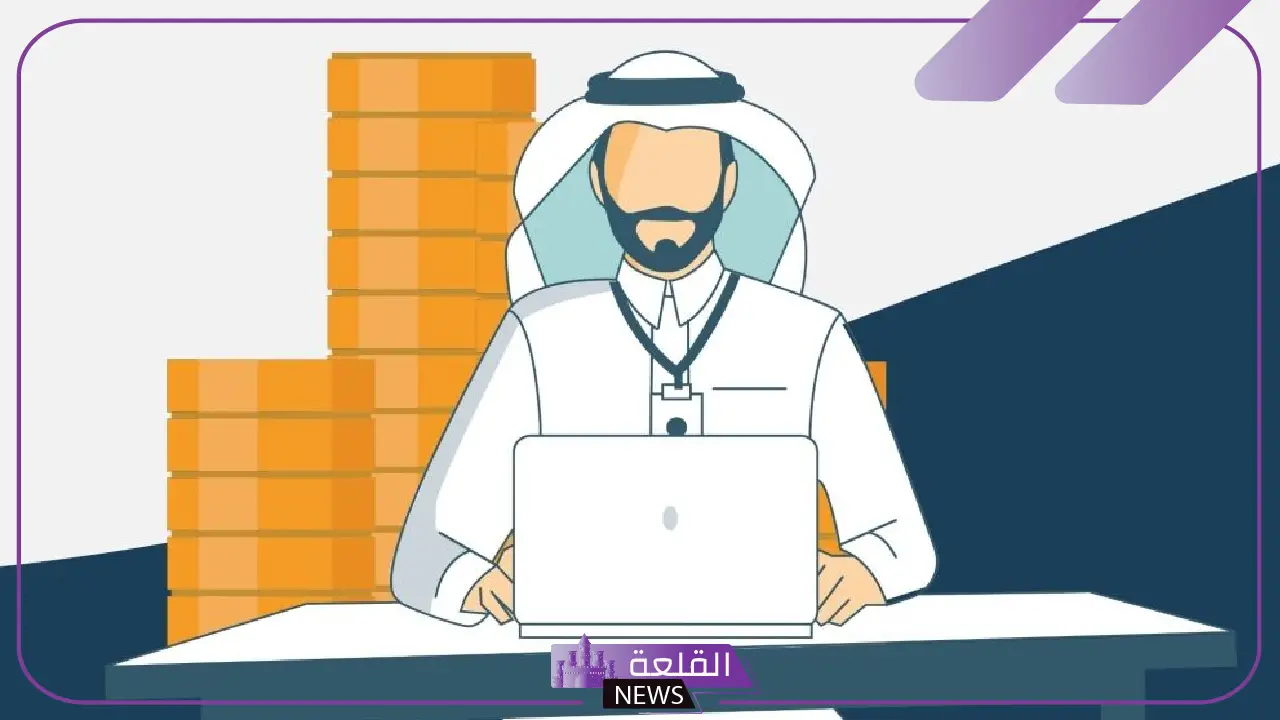 الموارد البشرية.. توضيح شروط اللازمة للمستفيدين من أجل القبول بالفرص الوظيفية المقدمة لهم 5 تعرف على بيان وزارة الموارد البشرية
