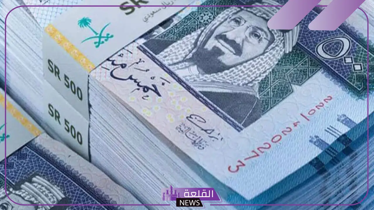 لسداد الديون.. قرض شخصي بقيمة 67000 ريال ميسر دون تحويل راتب
