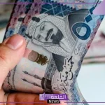 قدم واستفيد.. تمويل شخصي بقيمة 10000 ريال سعودي لمستفيدي الضمان بأقساط مرنة من مركز جنى