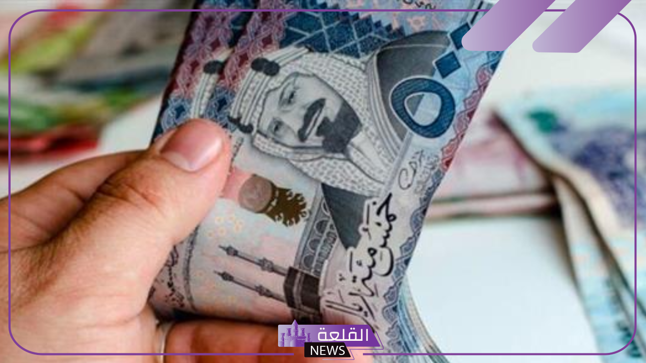 قدم واستفيد.. تمويل شخصي بقيمة 10000 ريال سعودي لمستفيدي الضمان بأقساط مرنة من مركز جنى 6 قدم واستفيد.. تمويل شخصي بقيمة 10000 ريال سعودي لمستفيدي الضمان بأقساط مرنة من مركز جنى