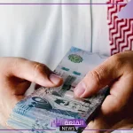 إيداع في حسابك.. تمويل شخصي بقيمة 62000 ريال بدون ضامن لكافة الموظفين