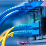 الأسرع في مصر.. إطلاق تقنية Wifi6 E إنترنت لا سلكي