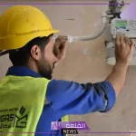 اعرف التفاصيل.. تحديد مستندات تقسيط توصيل الغاز المطلوبة في مصر 2024