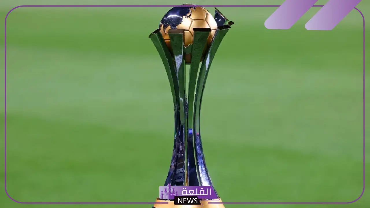 مفاجأة سارة.. قرارات جديدة من الفيفا مع أندية كأس العالم والأهلي 2025 5 ما هو موعد قرعة كاس العالم للاندية 2025