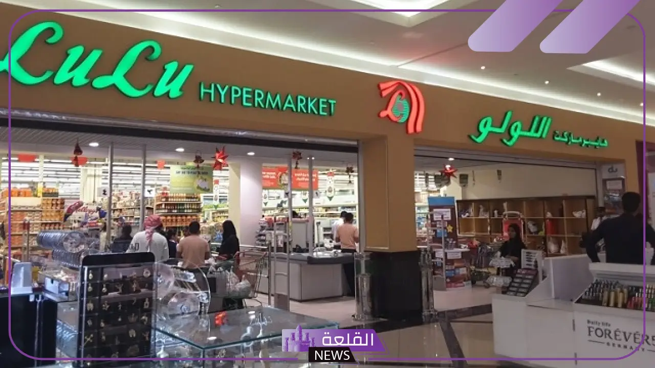 لا تفوتها.. عروض الجمعة على الجوالات سامسونج وهونر وشاومي من لولو هايبر حتى يوم 2 ديسمبر 5 تخفيضات لولو ماركت على جوالات سامسونج