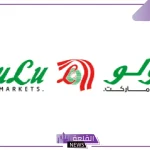 لا تفوتها.. عروض الجمعة على الجوالات سامسونج وهونر وشاومي من لولو هايبر حتى يوم 2 ديسمبر