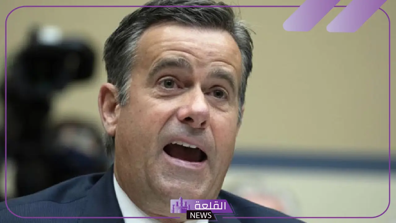 رسميًا.. ترامب يعين جون راتكليف لرئاسة سي آي ايه خلال الفترة القادمي وإسناد مهمة الأمن الداخلي لكريستي نوم 5 ترامب يعين جون راتكليف لرئاسة السي اي ايه