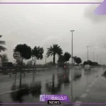 حالة الطقس.. إنذار جوي بشأن أمطار اليوم وتكاثف السحب الممطرة